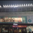 애견용품아울렛 이미지