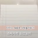 하원세무회계 이미지