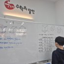 부곡중앙길 네이버블로그