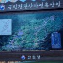 내남 용장주차장 화장실 | <장흥·보성 가볼 만한 곳>천관산자연휴양림 (캐빈하우스) 1박/율포 해수 녹차 센터 온천 후기