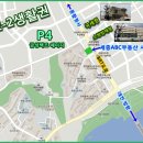 ABC부동산공인중개사사무소 이미지