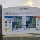 의항 공중화장실 이미지