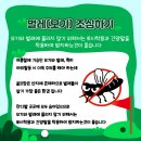 J골프아카데미 이미지