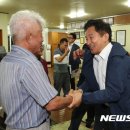 표선리-29 이미지