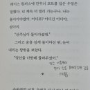 정해원예조경