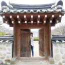 강화도 가볼만한 곳, 용흥궁 (철종 생가)