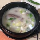 황소명품곰탕 이미지