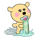 오션뷰애견펜션코스테 이미지