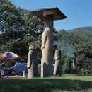 안국사지 이미지