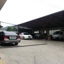 천명자동차공업사 이미지