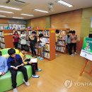 물메초등학교 이미지