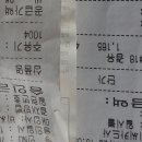 청도주유소 이미지
