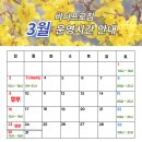 프로짐 이미지