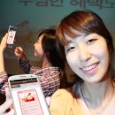 캐치캐치 이미지