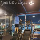 올리브사우나휘트니스 이미지