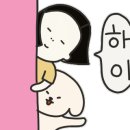 플레스게임 이미지