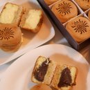 해빵이네 | 울산 간절곶 카페 간절곶해빵 울주군 디저트