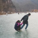 암산보트장