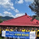 북방면행정복지센터 이미지