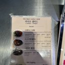 블랑커피 앤 디저트(BLANC coffee & dessert) | [서울/동대문] 뚜레쥬르 제일제당센터점- CJ제일제당 본사에 있는 특별한 뚜레쥬르 매장, Tous...