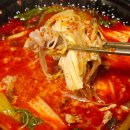 춘리마라탕 경산중산점