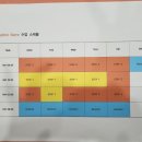 동탄순환대로18길 이미지