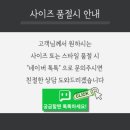 J2116 이미지