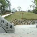 용기공원주차장 이미지