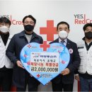 나눔통신 제민일보