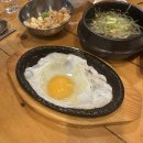 장가네닭발
