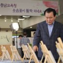 안뜨락