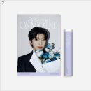 도코(DOKO) | 임영웅 신곡 발매 임박! 2026 음원 공개 일정 총정리