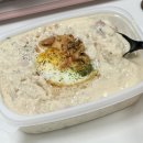 파리바게뜨(강북점) | 서울 강북삼성병원 건강검진 후기 : 인생 첫 대장내시경, 전날 음식(죽, 계란, 카스테라), 소요시간 및...