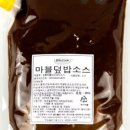 태민푸드