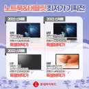 시즌PC 이미지