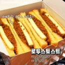청솔로9 이미지