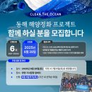 (주) 여행세상 이미지
