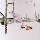 산책하다 이미지