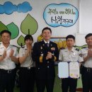 심영 이미지