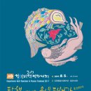 합천읍종합사회복지관 이미지