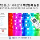 하나토이즈 - 화성시 향남로 522 | 하나토이즈