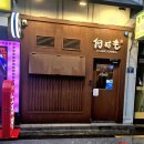 신림로68길 이미지