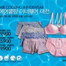 동아쇼핑점