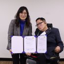 노원중증장애인 독립생활센터 이미지