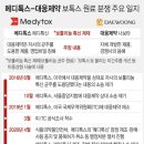 대웅무역 이미지