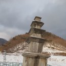 덕고산(德高山/1,125m) - 강원도 횡성군과 홍천군의 경계 사진 산행기 이미지