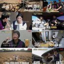 물연구소 이미지