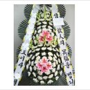 신일초교삼거리-신일초 이미지