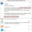 ㈜해드림푸드 이미지