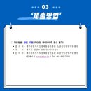 (주)이도통상 이미지